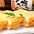 料理メニュー写真&nbsp;厚焼玉子