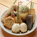 料理メニュー写真&nbsp;おでん5種