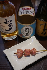 ずり