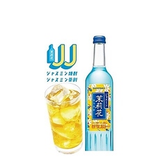 JJ(茉莉花+ジャスミン茶)