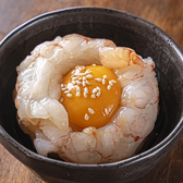 繁盛 神戸屋のおすすめ料理2