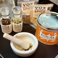 スパイス、茶葉へのこだわり