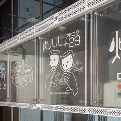 貸切ご希望の際はお気軽にご連絡ください。