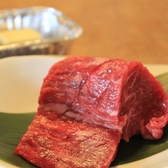 焼肉ほむら家 土崎店のおすすめ料理3