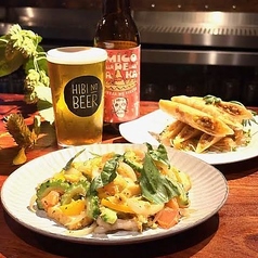 <日替> 本日のおすすめスペシャルメニュー