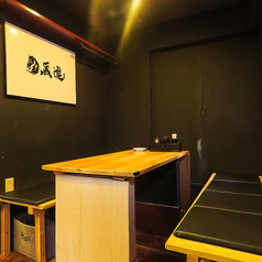 酒肴 馬遊の雰囲気3