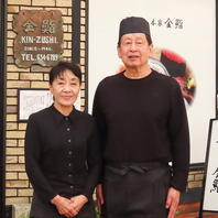 丁寧な接客