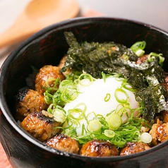 つくね丼（温玉のせ）