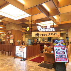 鉄板焼 天神ホルモン アミュプラザくまもと店の外観1