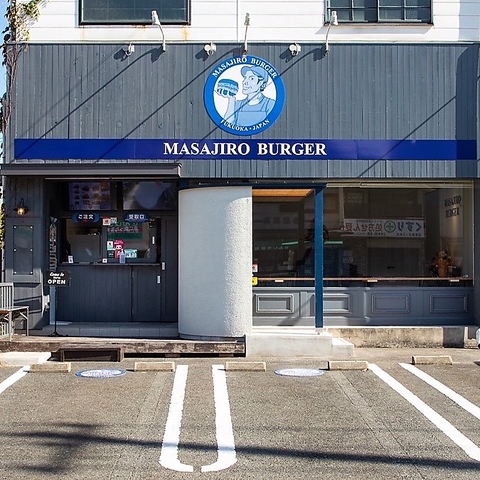 MASAJIRO BURGER 小倉北店の写真