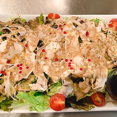 野菜たっぷりしゃぶしゃぶサラダ &nbsp;2～3人前