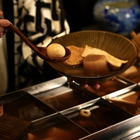 こだわりおでんも各種