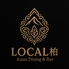 Local柏 ローカルカシワ