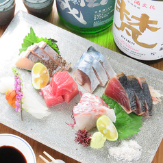 炭火と魚菜 伝助
