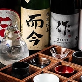 多くのお客様のご希望に添えられるよう、多種多様なお酒を、特に『日本酒』『焼酎』は数多くご用意しております。『浦霞』『久保田 千寿』などイチ押しの日本酒をはじめ豊富な種類をご用意しております。