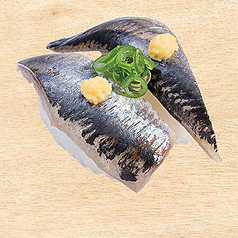 活〆いわし