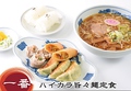 料理メニュー写真 【一番】ハイカラ旨々麺定食