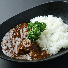 ひと口和牛カレー 