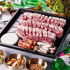 韓国家庭料理 サムギョプサル専門店 金ちゃん 新宿西口店のコース写真