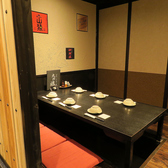 九州魂 旭川店の写真