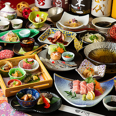 八州離れ 博多店特集写真1