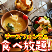 Meat StanD ミートスタンド 新宿東口店特集写真1