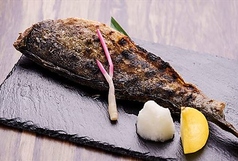 ホッケの原始焼き