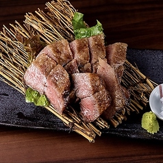 和牛炙り