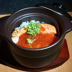 68.鮭といくらの土鍋御飯