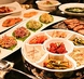 忘年会・新宴会に◎カラオケも可能な韓国料理店！