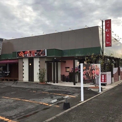 焼肉かくら 開成店画像