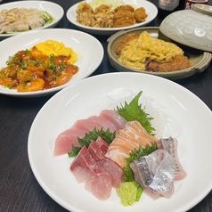 安兵衛のおすすめ料理1