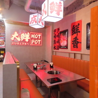 こだわり抜いた空間演出でSNS映え間違いなし♪