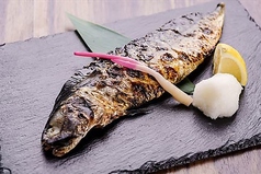 サバの原始焼き