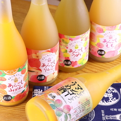 生ビールを含む豊富なドリンクを取り揃えております♪