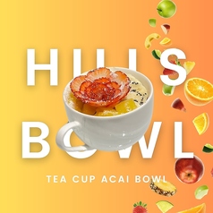 (ドリンク付)ティーカップアサイーボウル