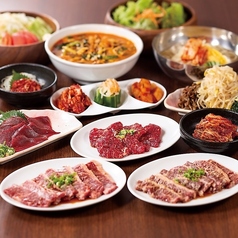焼肉華蔵 ホテルルートイン大牟田店の特集写真