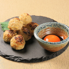 ふっくら香ばしく焼き上げた手作りつくね！