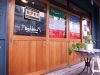 バンビーノのURL1
