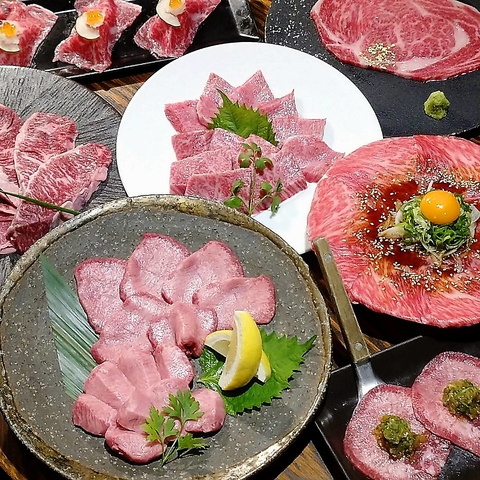 和モダン空間で会話と美味しさ弾む焼肉店　焼肉鷹山 ようざん