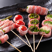 炉端焼 いさり火の写真