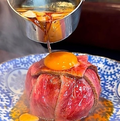 はなれ限定【完全予約商品】ごぉの肉爆弾