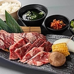 焼肉 王道 西宮北店のおすすめランチ1