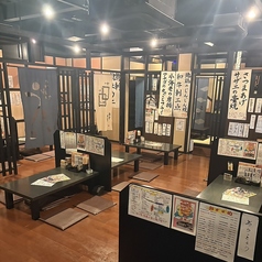 魚串三昧じんじん亭の雰囲気1