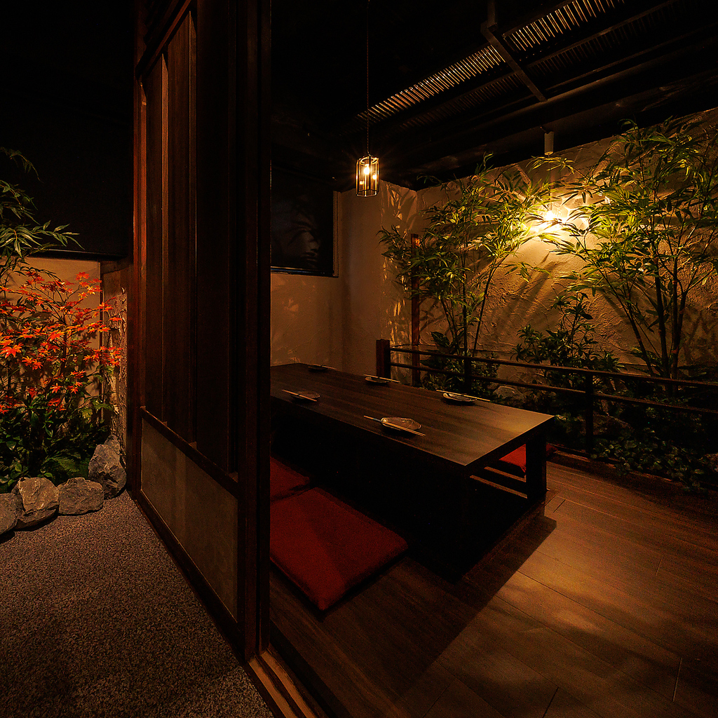 湘南台 居酒屋 完全個室 和食 海鮮 焼き鳥 飲み放題 接待 宴会 女子会 会食 日本酒 合コン 誕生日