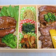 牛タン弁当(USA)