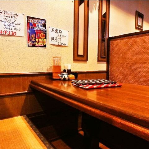 酒膳処 和和 泡瀬店 沖縄市 居酒屋 ネット予約可 ホットペッパーグルメ 酒膳処 和和 泡瀬店 沖縄市 居酒屋 ネット予約可 ホットペッパーグルメ