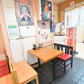 【お料理に合わせた厳選ドリンク】当店では中華料理に合わせたお酒を多数ご用意しております。個室・掘りごたつ席など女子会・誕生日会・合コン・宴会など幅広い飲み会でご利用できるお席もご用意してります。ごゆっくりお酒とお料理とお楽しみください。