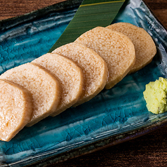 長芋のわさび醤油漬け