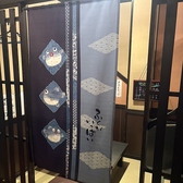 魚串三昧じんじん亭の雰囲気2